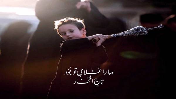  رفتی و با رفتنت قلبم شکست صدای زن
